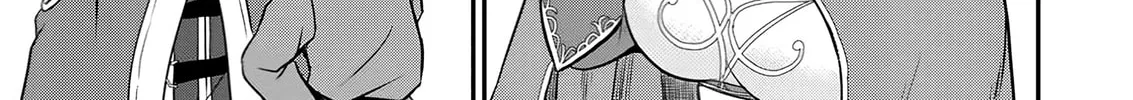 The Frontier Life of the Low-Class Ossan Healer and the Lovely Girl Chapter 52 page 18 - 