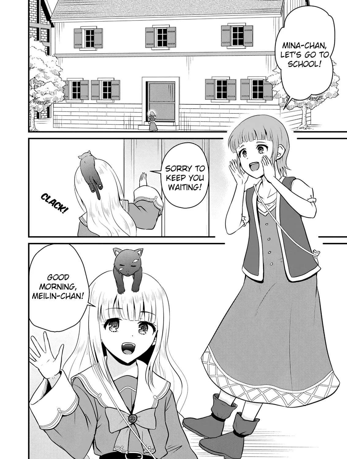 The Frontier Life of the Low-Class Ossan Healer and the Lovely Girl Chapter 52 page 3 - 