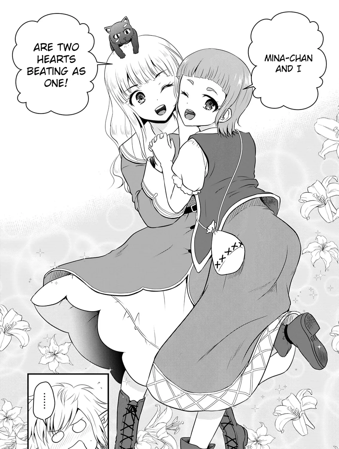 The Frontier Life of the Low-Class Ossan Healer and the Lovely Girl Chapter 52 page 43 - 