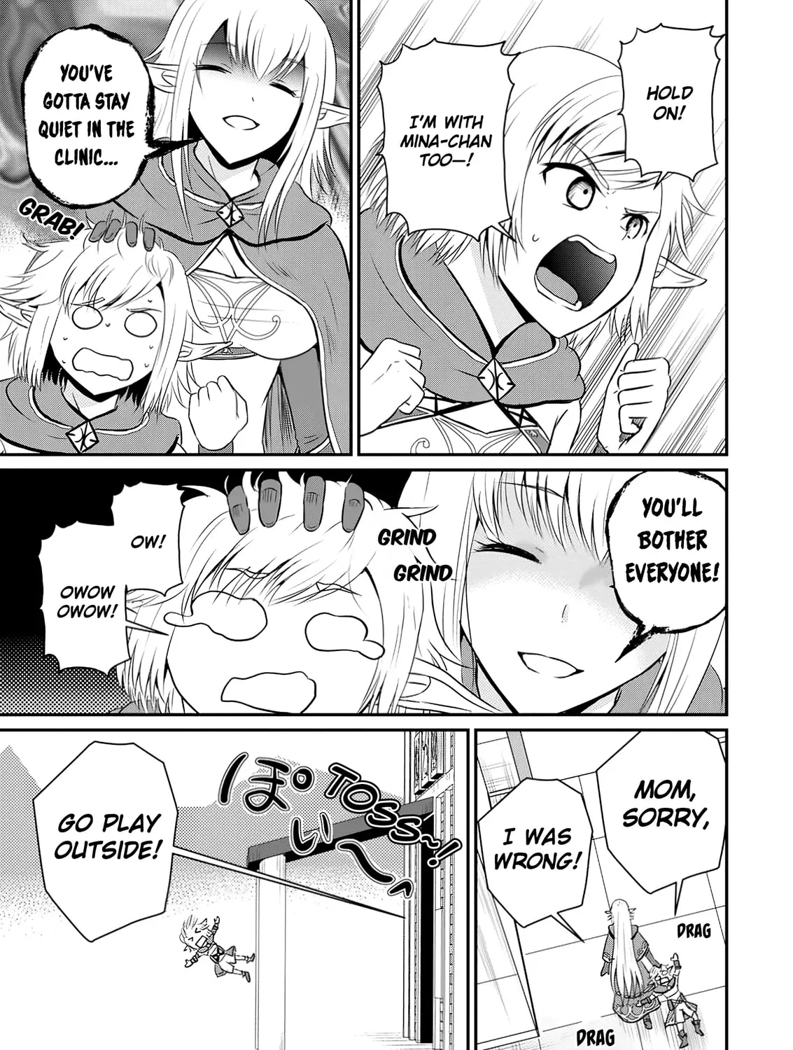 The Frontier Life of the Low-Class Ossan Healer and the Lovely Girl Chapter 52 page 45 - 