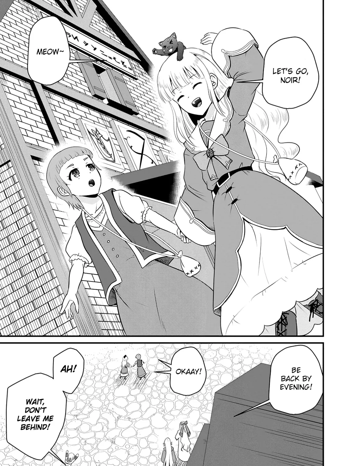 The Frontier Life of the Low-Class Ossan Healer and the Lovely Girl Chapter 52 page 49 - 