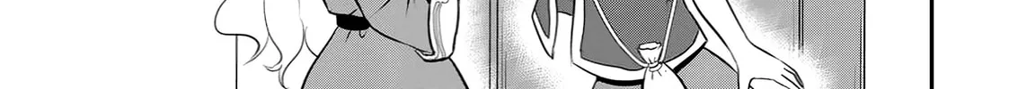 The Frontier Life of the Low-Class Ossan Healer and the Lovely Girl Chapter 52 page 6 - 
