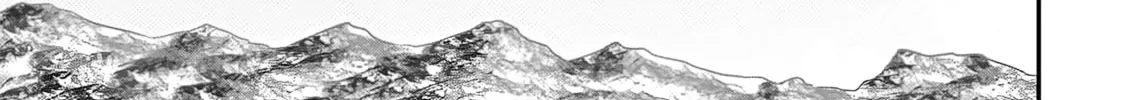 The Frontier Life of the Low-Class Ossan Healer and the Lovely Girl Chapter 53 page 14 - 