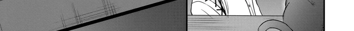 The Frontier Life of the Low-Class Ossan Healer and the Lovely Girl Chapter 53 page 18 - 