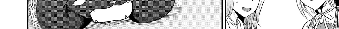 The Frontier Life of the Low-Class Ossan Healer and the Lovely Girl Chapter 53 page 40 - 