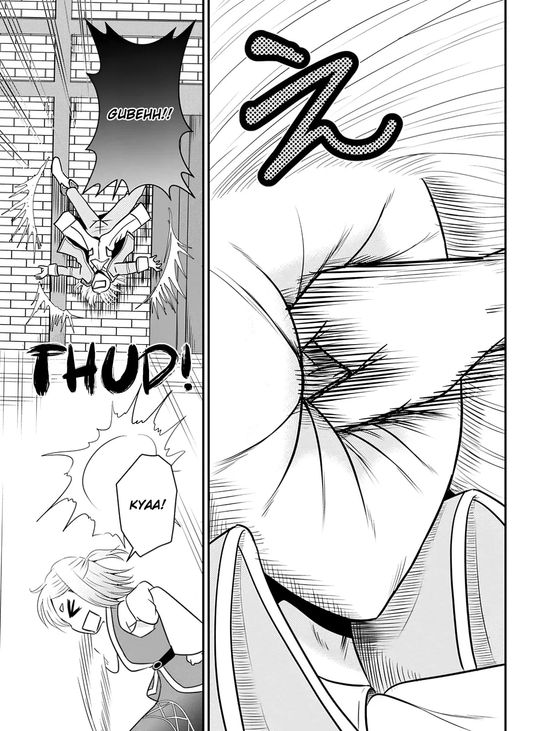 The Frontier Life of the Low-Class Ossan Healer and the Lovely Girl Chapter 54 page 31 - 