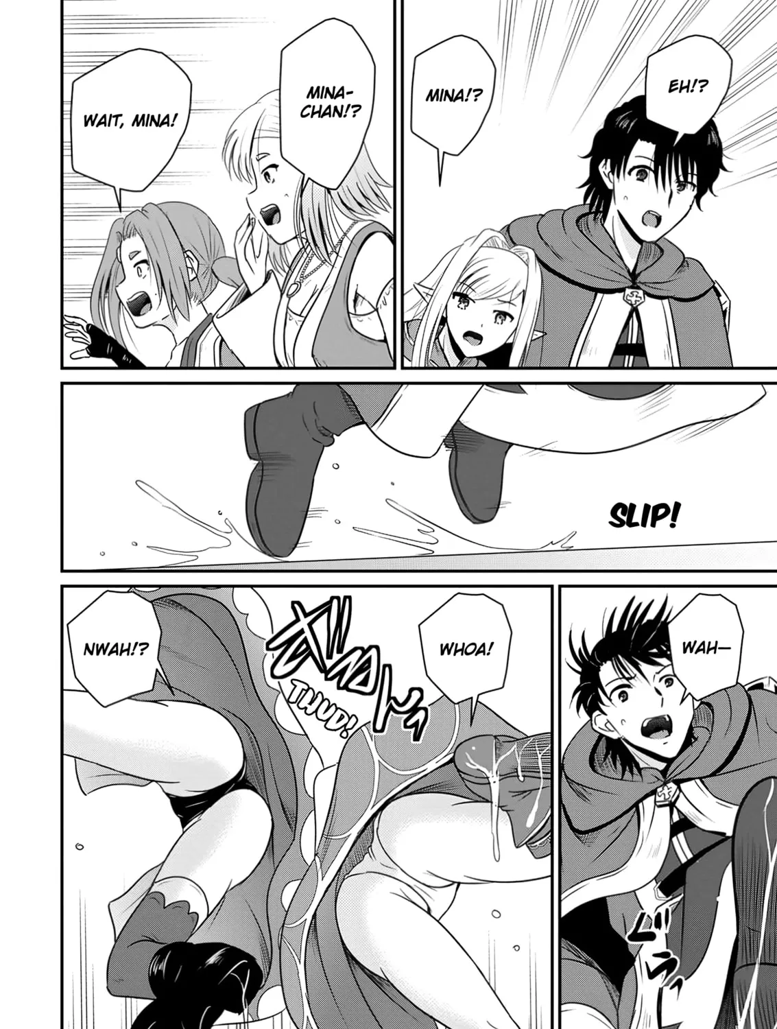 The Frontier Life of the Low-Class Ossan Healer and the Lovely Girl Chapter 54 page 45 - 
