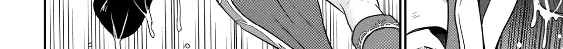 The Frontier Life of the Low-Class Ossan Healer and the Lovely Girl Chapter 54 page 46 - 