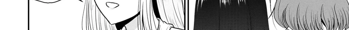 The Frontier Life of the Low-Class Ossan Healer and the Lovely Girl Chapter 54 page 6 - 