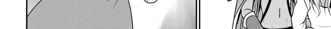 The Frontier Life of the Low-Class Ossan Healer and the Lovely Girl Chapter 54 page 54 - 
