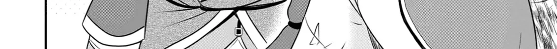 The Frontier Life of the Low-Class Ossan Healer and the Lovely Girl Chapter 55 page 16 - 