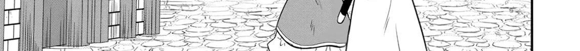 The Frontier Life of the Low-Class Ossan Healer and the Lovely Girl Chapter 55 page 26 - 