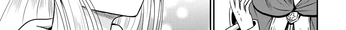 The Frontier Life of the Low-Class Ossan Healer and the Lovely Girl Chapter 55 page 54 - 