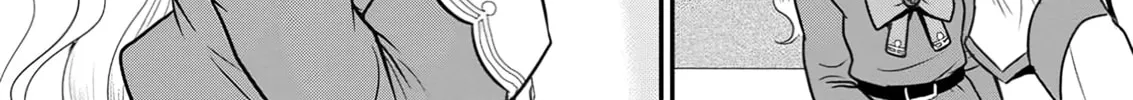 The Frontier Life of the Low-Class Ossan Healer and the Lovely Girl Chapter 55 page 60 - 