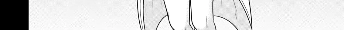 The Frontier Life of the Low-Class Ossan Healer and the Lovely Girl Chapter 56 page 14 - 