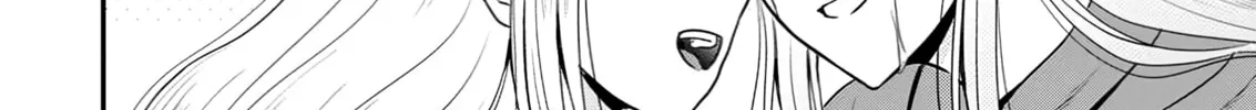 The Frontier Life of the Low-Class Ossan Healer and the Lovely Girl Chapter 56 page 26 - 
