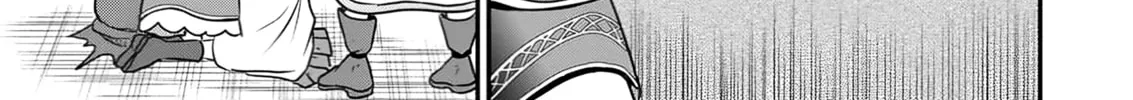 The Frontier Life of the Low-Class Ossan Healer and the Lovely Girl Chapter 56 page 40 - 