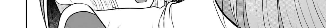 The Frontier Life of the Low-Class Ossan Healer and the Lovely Girl Chapter 56 page 42 - 