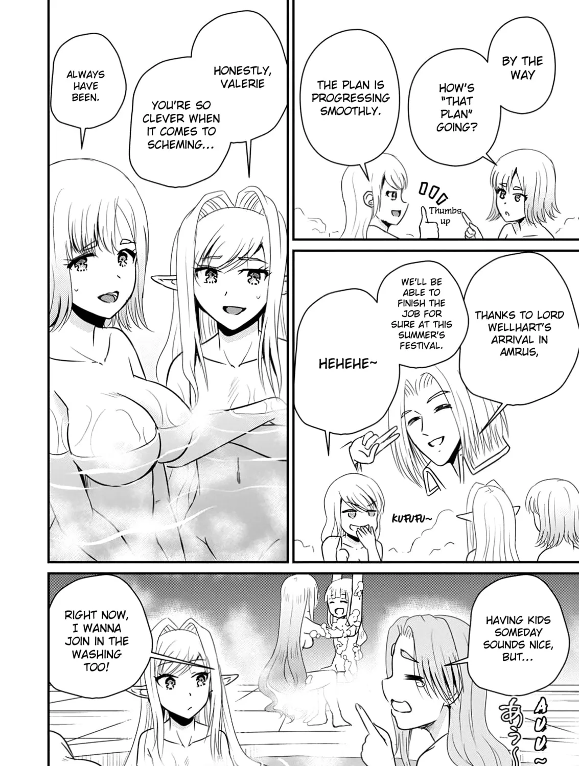 The Frontier Life of the Low-Class Ossan Healer and the Lovely Girl Chapter 57 page 23 - 