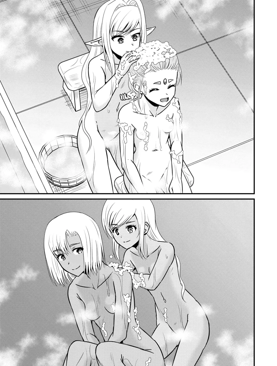 The Frontier Life of the Low-Class Ossan Healer and the Lovely Girl Chapter 57 page 29 - 
