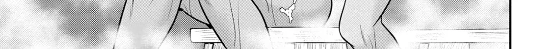 The Frontier Life of the Low-Class Ossan Healer and the Lovely Girl Chapter 57 page 30 - 