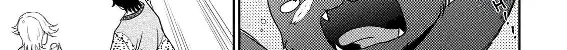The Frontier Life of the Low-Class Ossan Healer and the Lovely Girl Chapter 57 page 58 - 