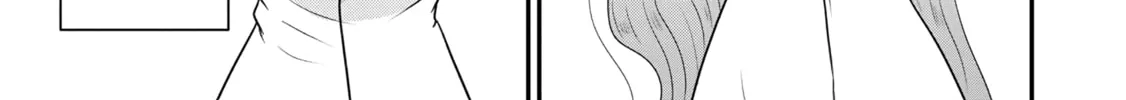 The Frontier Life of the Low-Class Ossan Healer and the Lovely Girl Chapter 58 page 2 - 