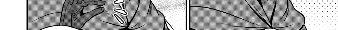 The Frontier Life of the Low-Class Ossan Healer and the Lovely Girl Chapter 58 page 12 - 