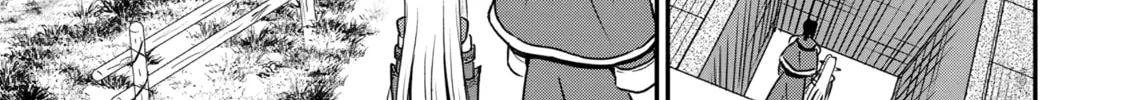 The Frontier Life of the Low-Class Ossan Healer and the Lovely Girl Chapter 58 page 14 - 