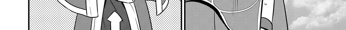 The Frontier Life of the Low-Class Ossan Healer and the Lovely Girl Chapter 58 page 32 - 