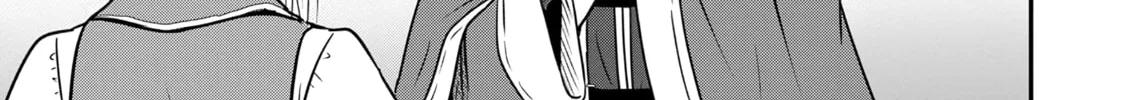The Frontier Life of the Low-Class Ossan Healer and the Lovely Girl Chapter 58 page 46 - 