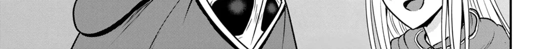 The Frontier Life of the Low-Class Ossan Healer and the Lovely Girl Chapter 58 page 10 - 