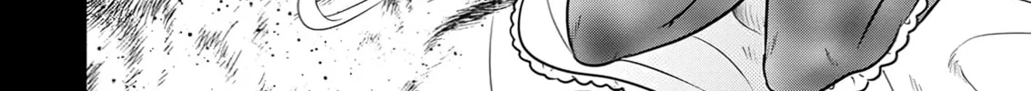 The Frontier Life of the Low-Class Ossan Healer and the Lovely Girl Chapter 59 page 28 - 