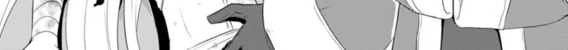 The Frontier Life of the Low-Class Ossan Healer and the Lovely Girl Chapter 6 page 2 - 