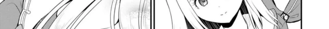 The Frontier Life of the Low-Class Ossan Healer and the Lovely Girl Chapter 6 page 26 - 