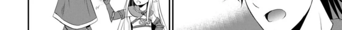 The Frontier Life of the Low-Class Ossan Healer and the Lovely Girl Chapter 6 page 32 - 