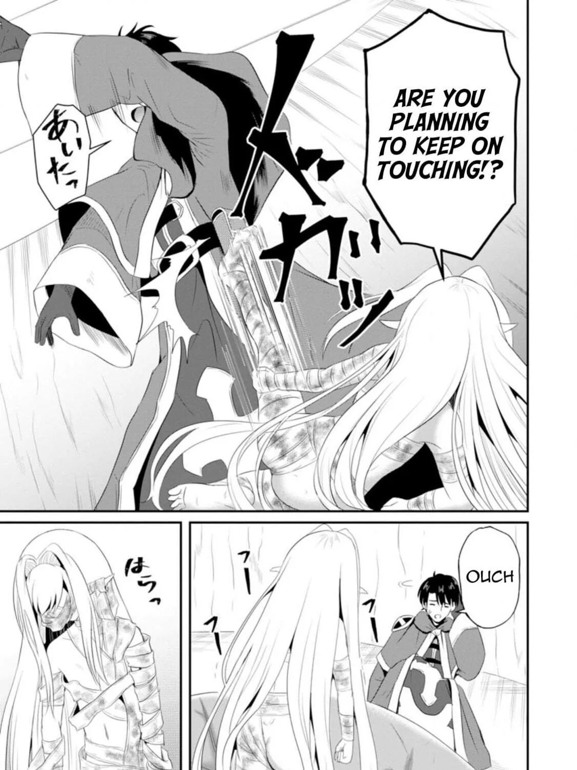The Frontier Life of the Low-Class Ossan Healer and the Lovely Girl Chapter 6 page 5 - 