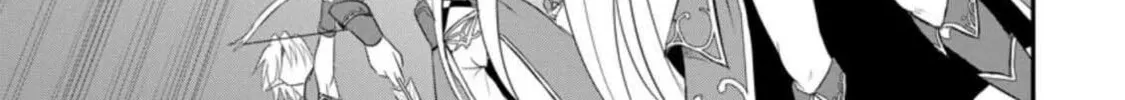 The Frontier Life of the Low-Class Ossan Healer and the Lovely Girl Chapter 6 page 46 - 