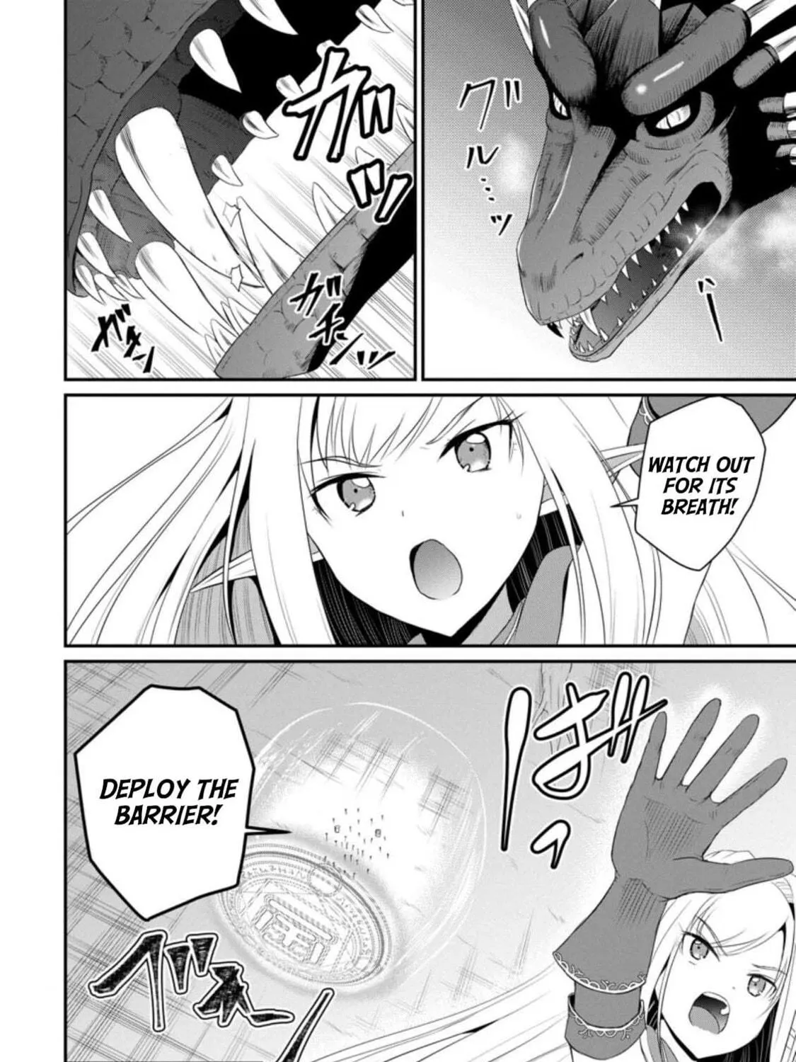 The Frontier Life of the Low-Class Ossan Healer and the Lovely Girl Chapter 6 page 47 - 