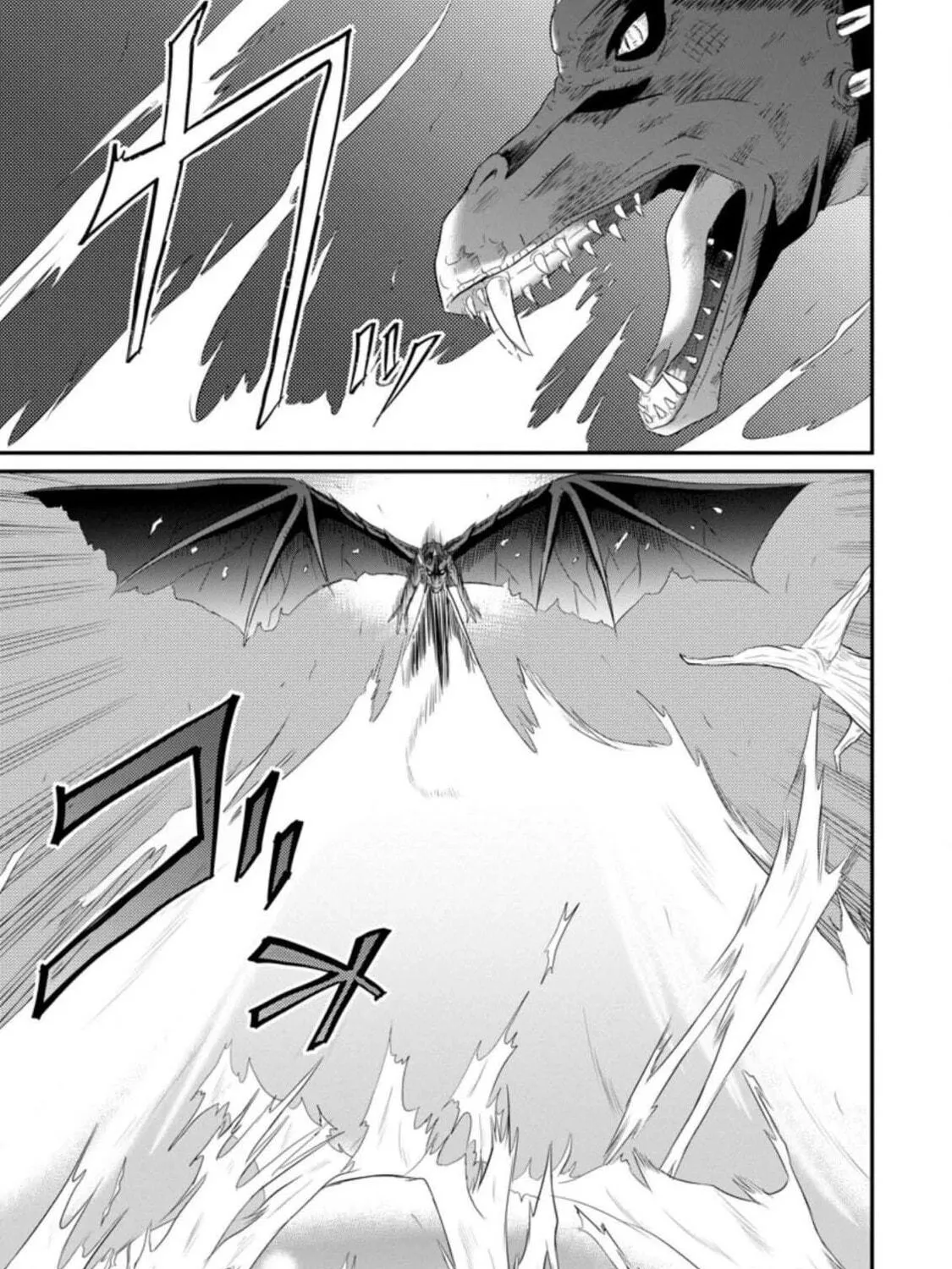The Frontier Life of the Low-Class Ossan Healer and the Lovely Girl Chapter 6 page 49 - 