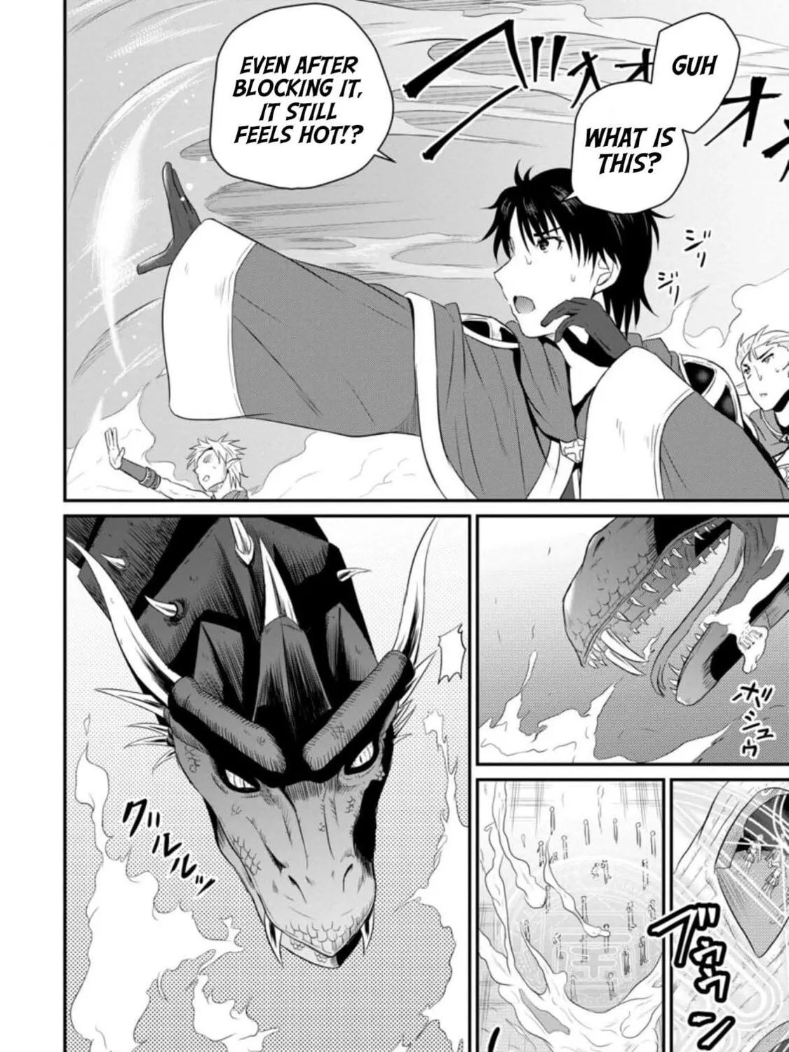 The Frontier Life of the Low-Class Ossan Healer and the Lovely Girl Chapter 6 page 51 - 