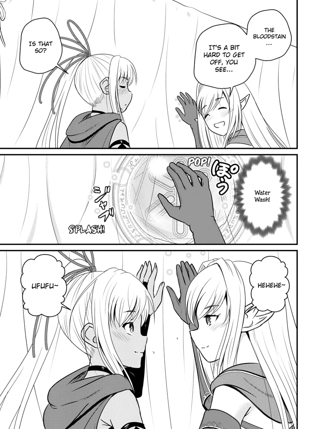 The Frontier Life of the Low-Class Ossan Healer and the Lovely Girl Chapter 60 page 13 - 