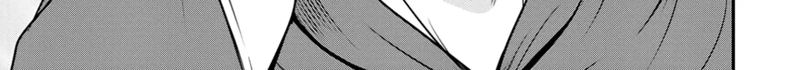 The Frontier Life of the Low-Class Ossan Healer and the Lovely Girl Chapter 60 page 18 - 