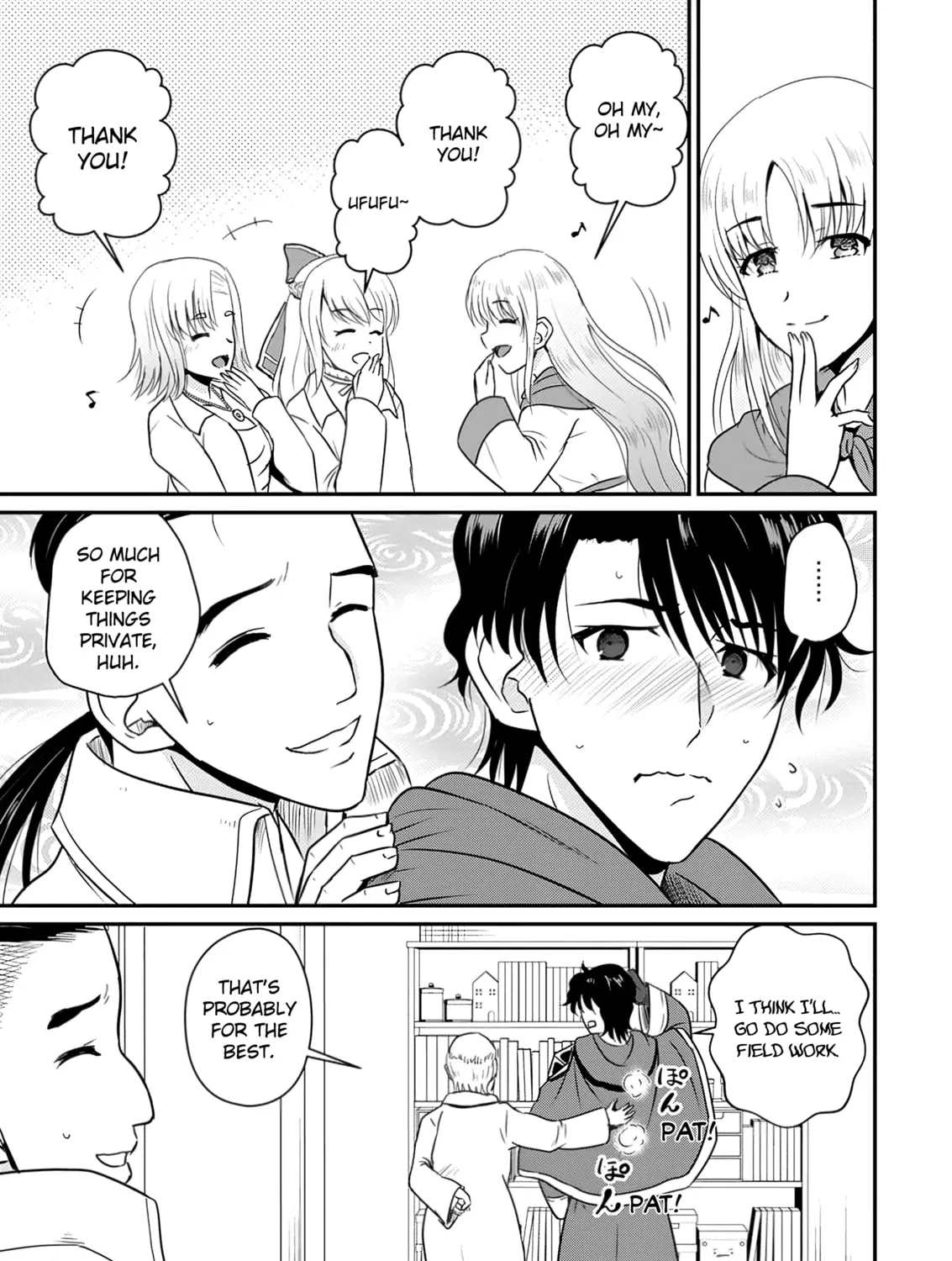 The Frontier Life of the Low-Class Ossan Healer and the Lovely Girl Chapter 60 page 21 - 