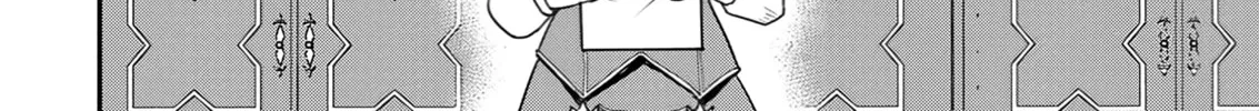 The Frontier Life of the Low-Class Ossan Healer and the Lovely Girl Chapter 60 page 32 - 