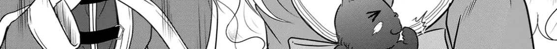 The Frontier Life of the Low-Class Ossan Healer and the Lovely Girl Chapter 60 page 38 - 