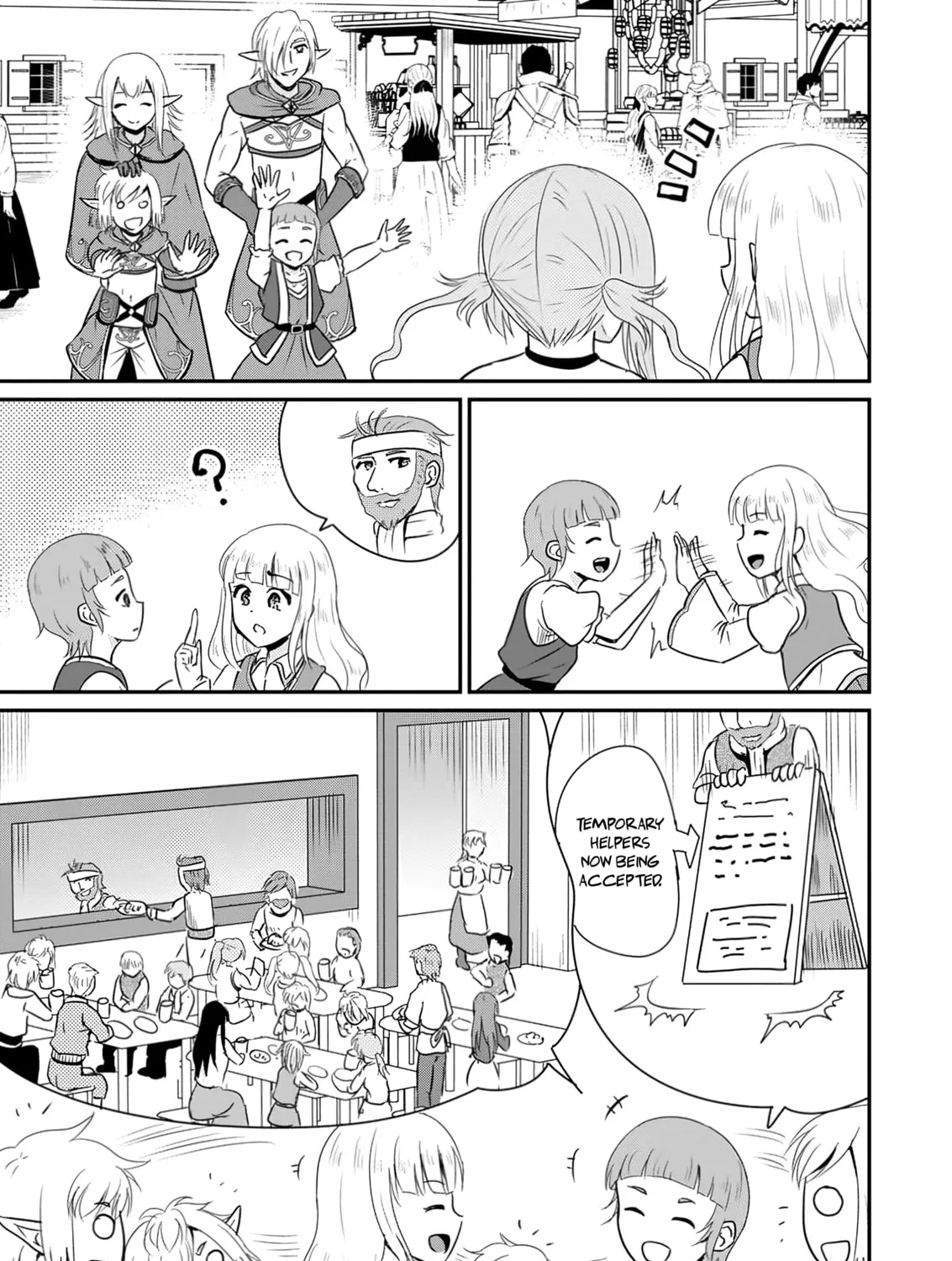 The Frontier Life of the Low-Class Ossan Healer and the Lovely Girl Chapter 60 page 5 - 