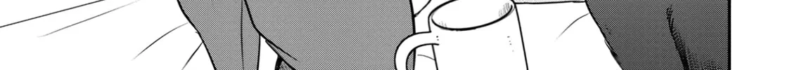 The Frontier Life of the Low-Class Ossan Healer and the Lovely Girl Chapter 60 page 46 - 