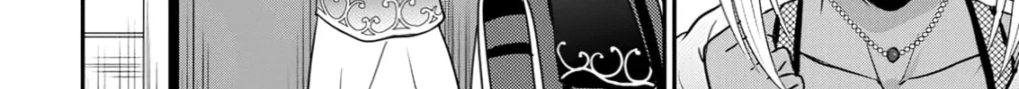 The Frontier Life of the Low-Class Ossan Healer and the Lovely Girl Chapter 60 page 48 - 