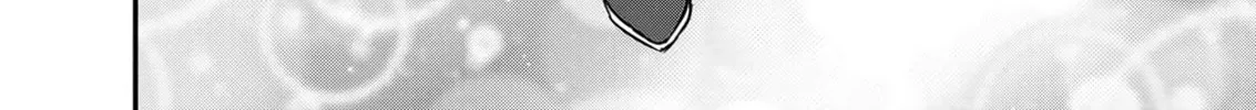 The Frontier Life of the Low-Class Ossan Healer and the Lovely Girl Chapter 60 page 52 - 